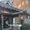 티앗 | [광주 동명동 카페] 홍차 전문점 '티앗' 내돈내산 후기! 주차장 이용 꿀팁까지