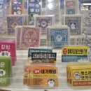 마이펫스토어 이미지