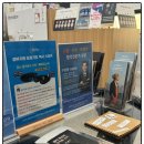 스타키보청기(대전역센터) | 대전보청기 아버지 생신 선물로 고른 [스타키보청기 대전센터]