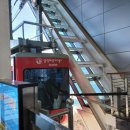 삼척해상케이블카 장호역 이미지