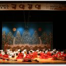 수연장 이미지