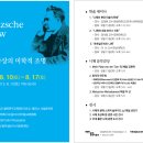 3.14 | 광주광역시 동구 서석로85번길 8 (대의동)