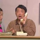 황금피싱 이미지