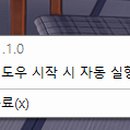 119광고 이미지