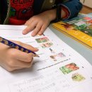 스튜디오말영어교습소 네이버블로그