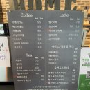 콩매아 이미지