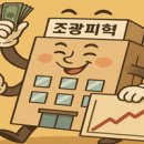 주)대한자동차공업사 이미지