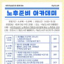 석남도서관 이미지