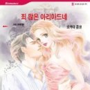 고화질 카카오 검색결과