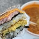 강남-176 | 강남신세계백화점 스위트파크 오니기리 야끼무스비 맛집 교토 오니마루 한강나들이 피크닉 즐기기