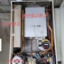 헬스트론 구리지점
