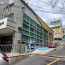 신촌공원 이미지