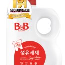 비앤비파트너스