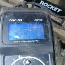 중앙밧데리 이미지