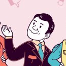 사직2동-18 이미지