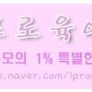 비바마트