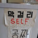 사색에계절 이 다가기전에 이미지