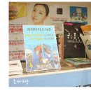 신도림 프라임아트홀 네이버블로그