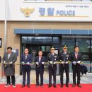 흥덕파출소 이미지