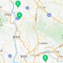 옥계2공단로-51 네이버블로그
