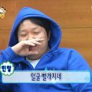 만덕대로 290번길 이미지