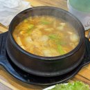 의왕 맛집 - 아영골 고깃집 맛집 내돈내산 후기