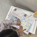 도경이의 책향기솔솔 이야기술술(도서관 고양이) 이미지
