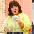 김밥장군 이미지