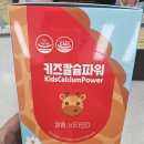 브이원 약국 이미지