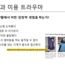 멈무살롱 이미지