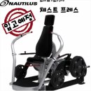 핫플짐 수송점 이미지