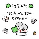 처음처럼헤어 네이버블로그
