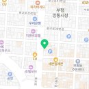 부평애견사 네이버블로그