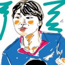 오정탁구장