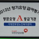 부성건강센터 이미지