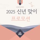 오피스테크 이미지