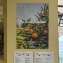 그랑시티 자이 2번게이트 이미지