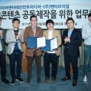(주)브이알미디어 한국경제