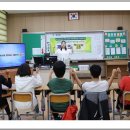 토산초등학교 이미지