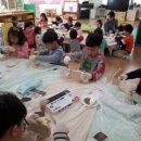 갈곡초등학교(병설) 이미지