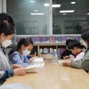 햇빛작은도서관 이미지