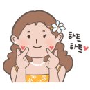 동강전망휴양림오토캠핑장 이미지