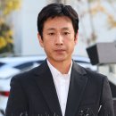 이선균 카카오 검색결과