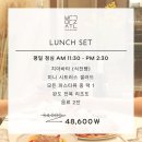 박말순