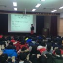 김천상업고등학교 이미지