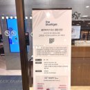 영어그림책과 함께하는 키즈 그래프트 | 원어민 영어키즈카페 블루타이거 서초 놀면서배우는 영어