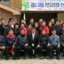 문산1리마을회관 이미지