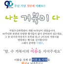 거북이수산