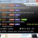 기재컴퓨터 이미지