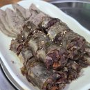 총두순대 이미지